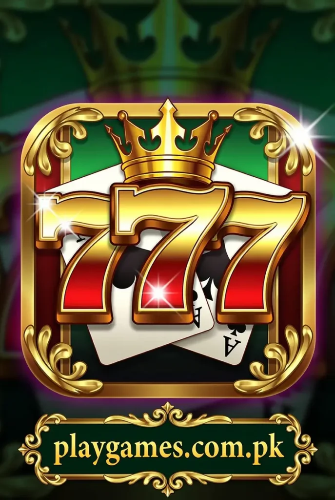UC5888 Game