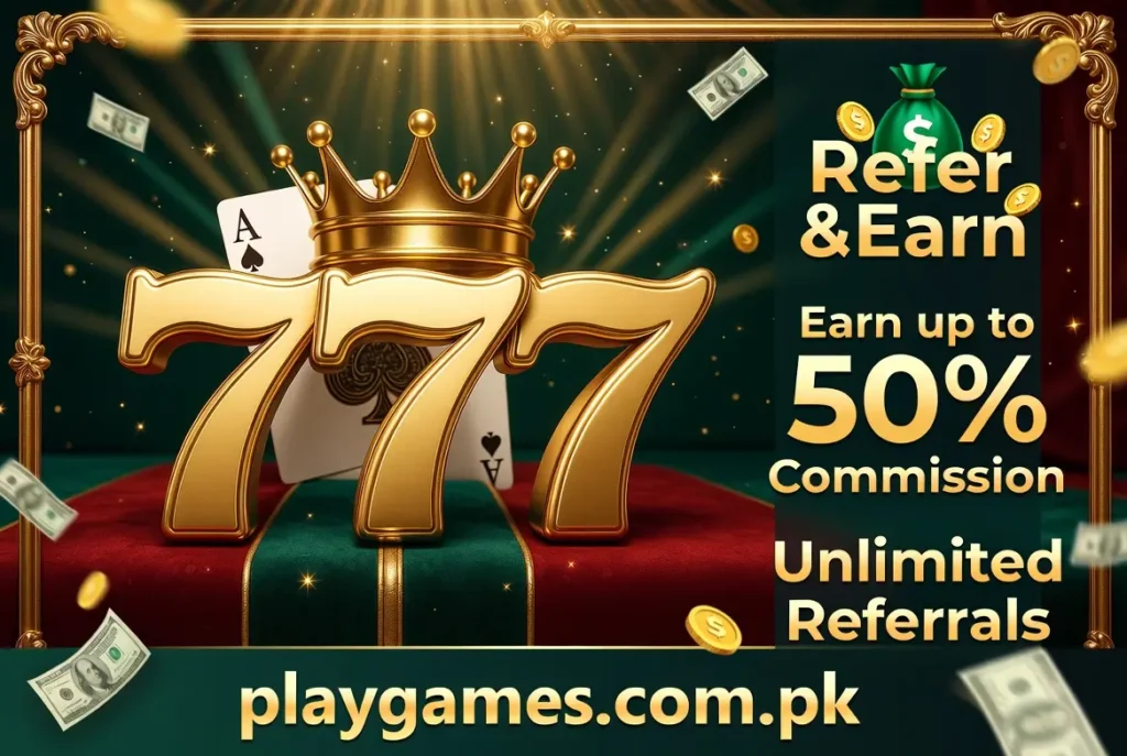 UC5888 Game