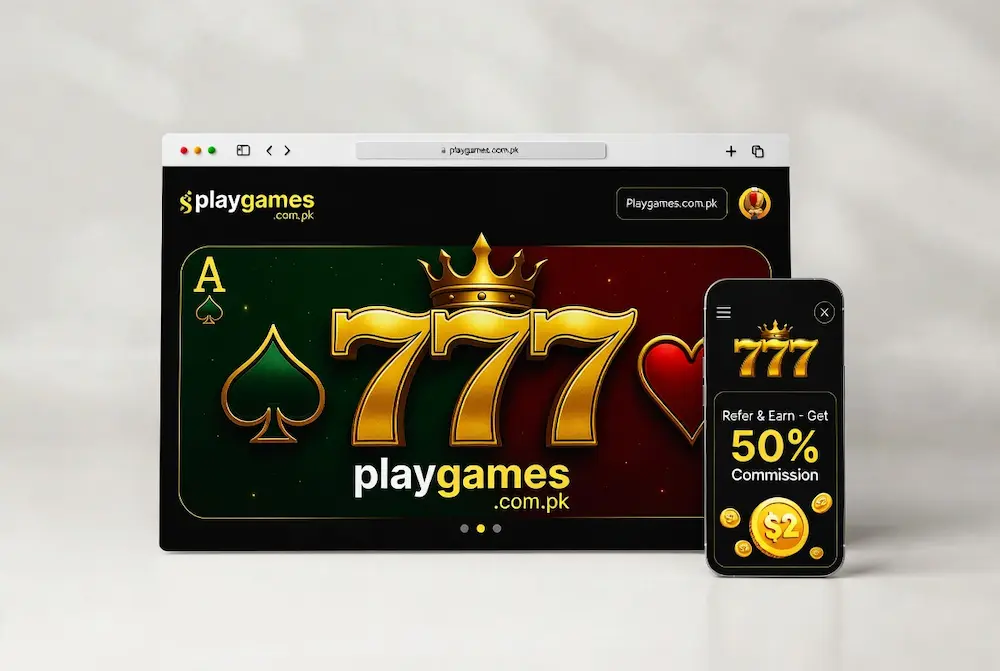 UC5888 Game 