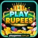 Play Rupees Game